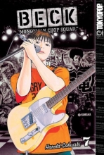 Cover art for BECK:Mongolian Chop Squad Volume 7 (Beck: Mongolian Chop Squad (Tokyopop))