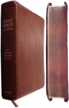 Cover art for The New Scofield Reference Bible