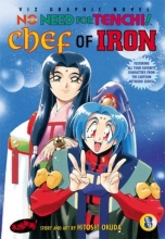 Cover art for No Need for Tenchi!, Vol. 8: Chef of Iron