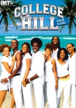 Cover art for College Hill - Virgin Islands