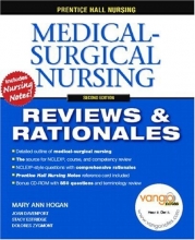 Cover art for Prentice-Hall Nursing Reviews & Rationales: Medical-Surgical Nursing, 2nd Edition
