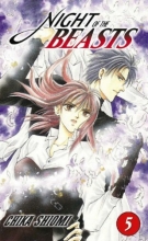 Cover art for Night of the Beasts, Vol. 5