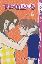 Cover art for Tramps Like Us, Vol. 5