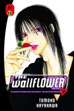 Cover art for The Wallflower 13: Yamatonadeshiko Shichihenge (Wallflower: Yamatonadeshiko Shichihenge)