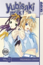 Cover art for Yubisaki Milk Tea Volume 3