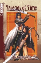 Cover art for Threads Of Time 5