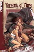 Cover art for Threads of Time Volume 9