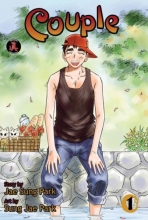 Cover art for Couple 1