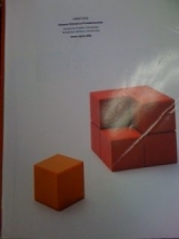 Cover art for HRMT200 Human Resource Fundamentals, Custom for American Public University & American Military University