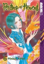 Cover art for Pet Shop of Horrors, Vol. 6