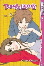 Cover art for Tramps Like Us, Vol. 8