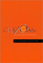 Cover art for Chazown - Relationship with God DVD
