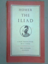 Cover art for The Iliad: The Story of Achilles