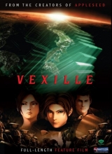 Cover art for Vexille - Movie