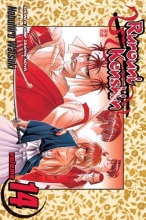 Cover art for Rurouni Kenshin, Vol. 14