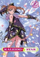 Cover art for Kaleido Star - All Things Great & Small 