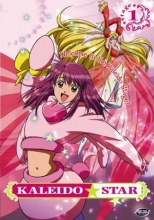 Cover art for Kaleido Star - Welcome to the Kaleido Star 