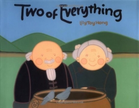 Cover art for Two of Everything