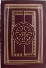 Cover art for Plato: Dialogues on Love and Friendship:  Lysis, or Friendship; The Symposium; Phaedrus