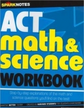 Cover art for ACT Math & Science Workbook (SparkNotes Test Prep Series)