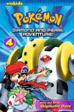 Cover art for Pokmon: Diamond and Pearl Adventure!, Vol. 4 (Pokemon)