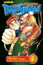 Cover art for BakGyamon, Vol. 2