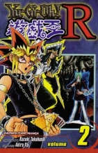 Cover art for Yu-Gi-Oh! R, Vol. 2