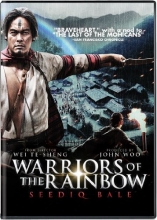 Cover art for Warriors of the Rainbow: Seediq Bale