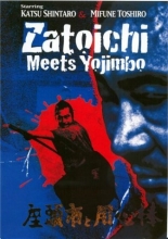 Cover art for Zatoichi 20 - Zatoichi Meets Yojimbo