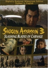 Cover art for Shogun Assassin, Vol. 3: Slashing Blades of Carnage