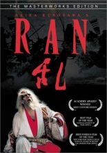 Cover art for Ran 