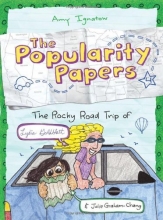 Cover art for The Popularity Papers: Book Four: The Rocky Road Trip of Lydia Goldblatt & Julie Graham-Chang