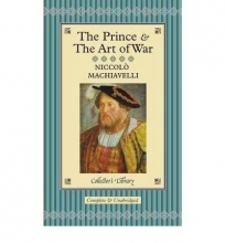Cover art for Prince & The Art Of War