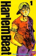 Cover art for Harlem Beat #01