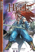 Cover art for King of Hell Volume 9