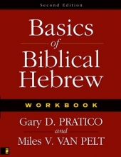 Cover art for Basics of Biblical Hebrew: Workbook, 2nd Edition