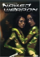 Cover art for Naked Weapon