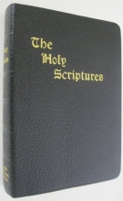 Cover art for THE HOLY SCRIPTURES ACCORDING TO THE MASORETIC TEXT, A NEW TRANSLATION