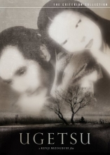 Cover art for Ugetsu (The Criterion Collection)