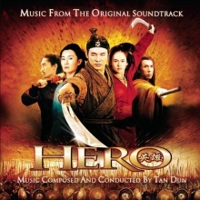 Cover art for Hero