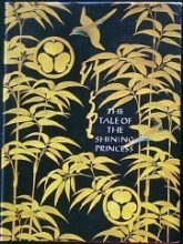 Cover art for The Tale of the Shining Princess