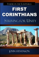 Cover art for First Corinthians: Striving For Unity