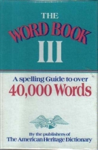 Cover art for WORD BOOK III REV. 90