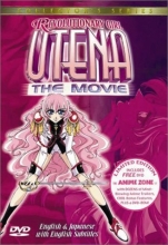 Cover art for Revolutionary Girl Utena - The Movie 