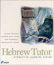 Cover art for Hebrew Tutor: Learn Biblical Hebrew with Your Own Personal, Interactive Tutor