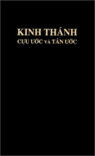 Cover art for Kinh Thanh (Vietnamese Bible: Cadman Version)