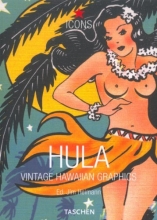 Cover art for Hula: Vintage Hawaiian Graphics (Icons)