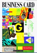 Cover art for Business Card (Design Library Series)