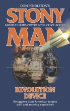 Cover art for Revolution Device (StonyMan)