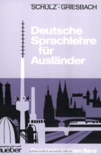 Cover art for Deutsche Sprachlehre fur Auslander, Grundstufe in einem band